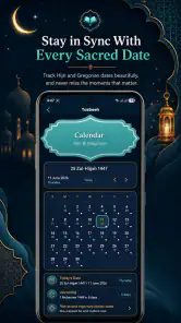 Ai Offline Quran Reading App screenshot
