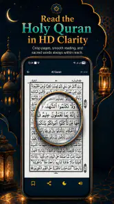 Ai Offline Quran Reading App screenshot