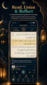 Ai Offline Quran Reading App screenshot