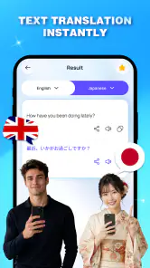AI Translate - Traductor de IA screenshot