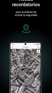 Ajax Security System screenshot