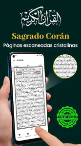 Al Quran Kareem 16 Lines Quran screenshot