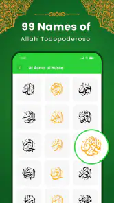 Al Quran Kareem: القران الكريم screenshot