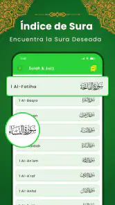 Al Quran Kareem: القران الكريم screenshot