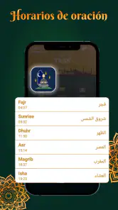 Al Quran Sharif - musulmanes screenshot