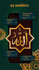 Al Quran Sharif - musulmanes screenshot
