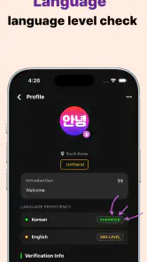 Annyeong: World Talk Korea screenshot