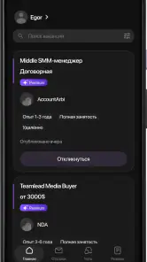 ArbiHunter screenshot