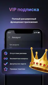 Asistente personal chatbot IA screenshot