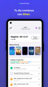 Athan: Horario de Salat y Dua screenshot