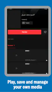 CASTORA screenshot