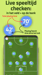 Coach Amigo screenshot