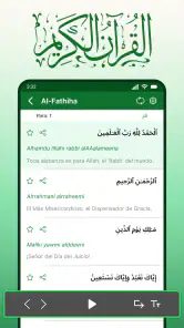 Corán completo sharif screenshot