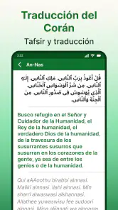 Corán completo sharif screenshot