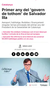 Diario La Ciutat screenshot