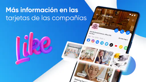DIKIDI Online screenshot