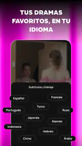 Drama & Short Movies - Shorten screenshot
