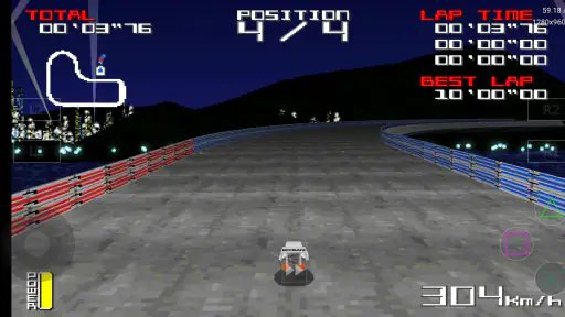 DuckStation screenshot