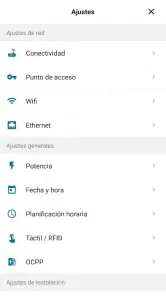 e-Viaris screenshot