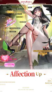 Eileen Saga: The Crush Girl screenshot