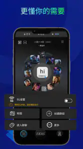 Ejeas screenshot