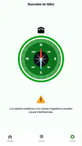 EL SAGRADO CORÁN, Español screenshot