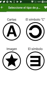 Examen visual screenshot