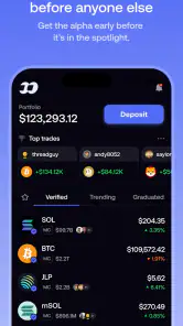 fomo screenshot