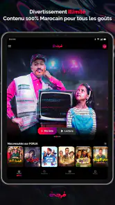 Forja screenshot