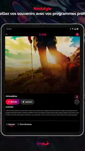 Forja screenshot