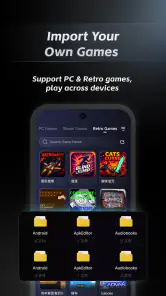 GameHub screenshot