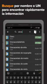 GRE para Android screenshot