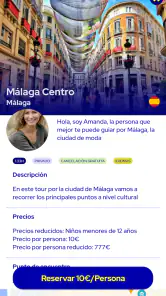 Guidum screenshot