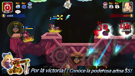 GunboundM screenshot