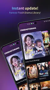 HotDrama screenshot