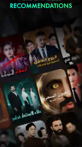 HRH TV- short dramas screenshot