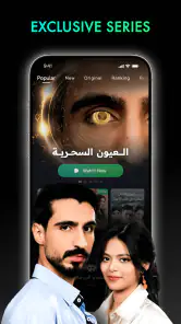HRH TV- short dramas screenshot