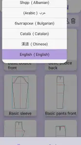 JSK Patrones screenshot