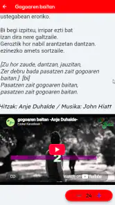 Kantari screenshot
