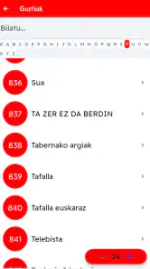 Kantari screenshot