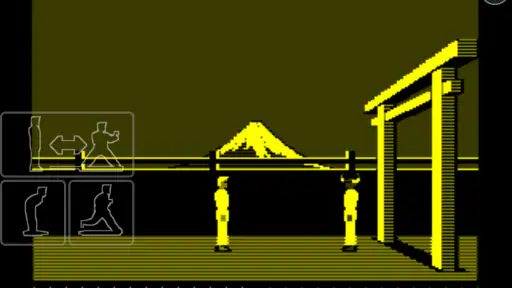 Karateka Classic screenshot