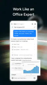 Kimi screenshot