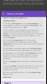 kMath - IKMC Kangaroo Math screenshot