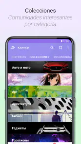 Kontakt: VKontakte, VK, ВК app screenshot