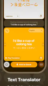 Kuli Kuli: Travel Translator screenshot