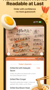 Kuli Kuli: Travel Translator screenshot