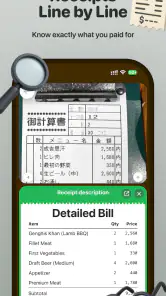 Kuli Kuli: Travel Translator screenshot