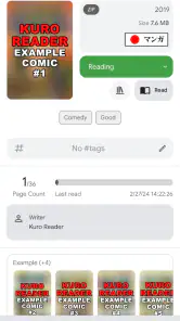Kuro Reader+ screenshot