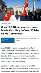 LA OPINIÓN DE ZAMORA screenshot