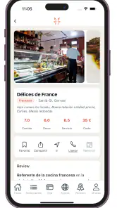MACARFI screenshot